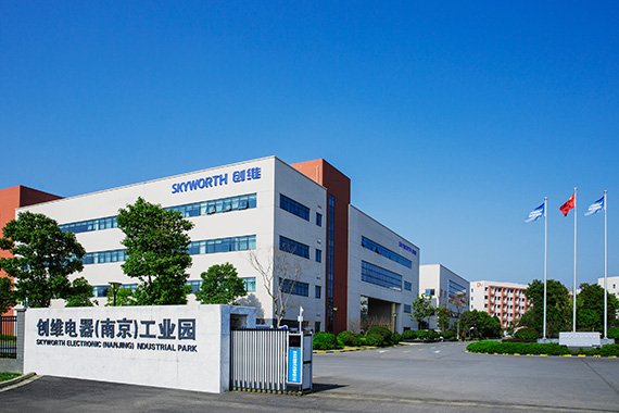 創維.jpg