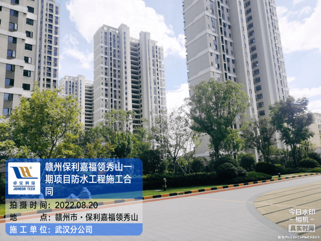 贛州保利.jpg