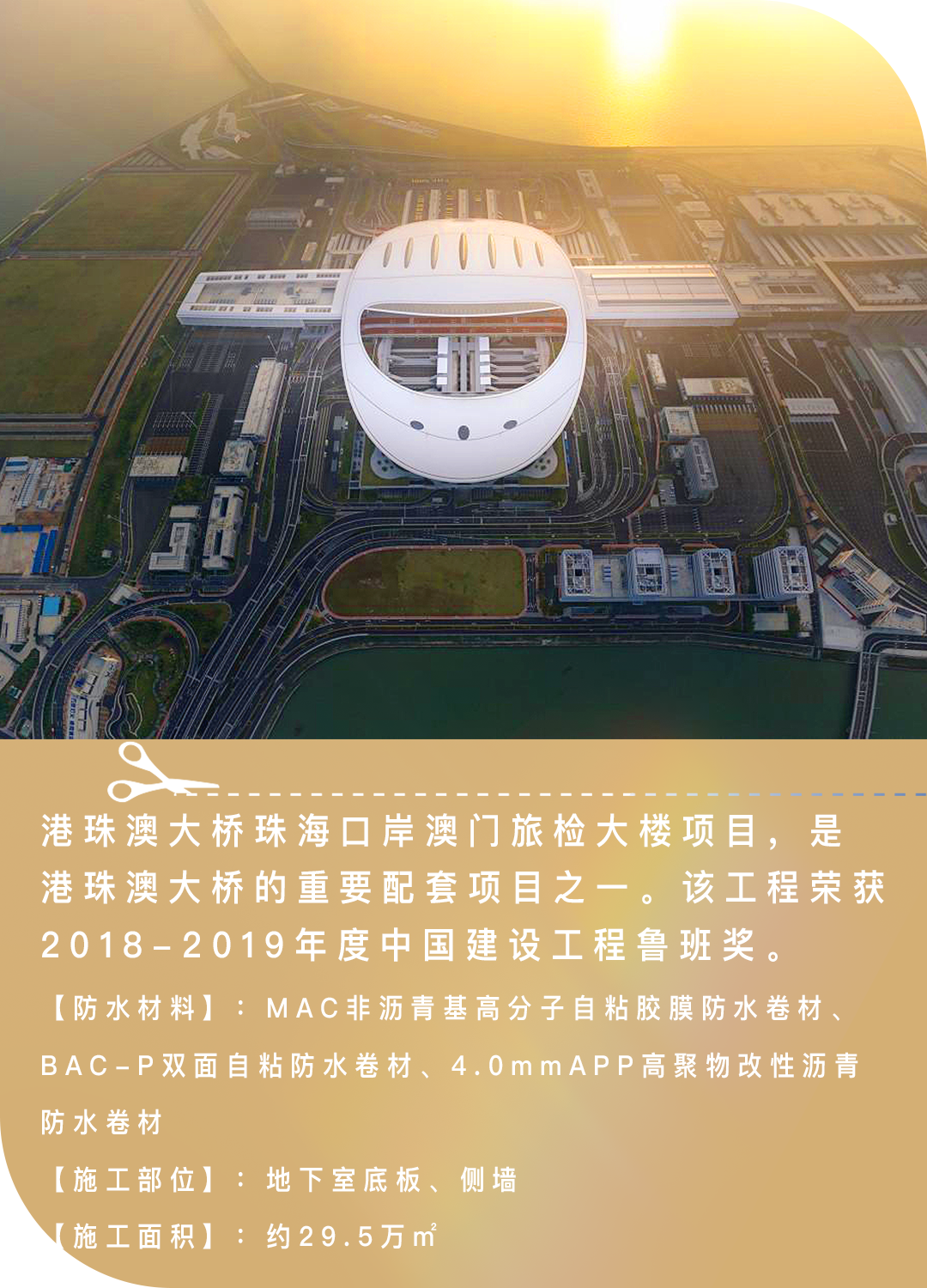 圖片2.png