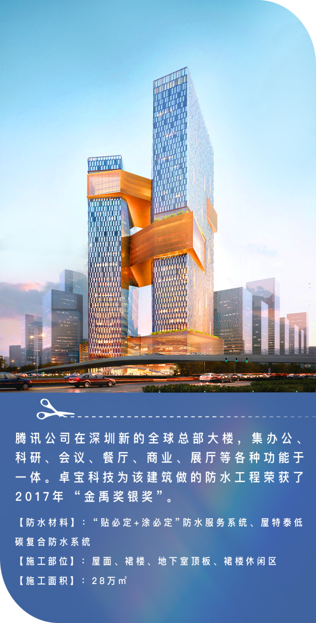 圖片11.png