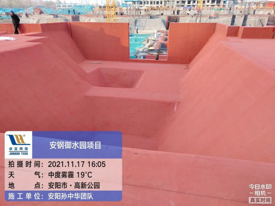 圖片20.png