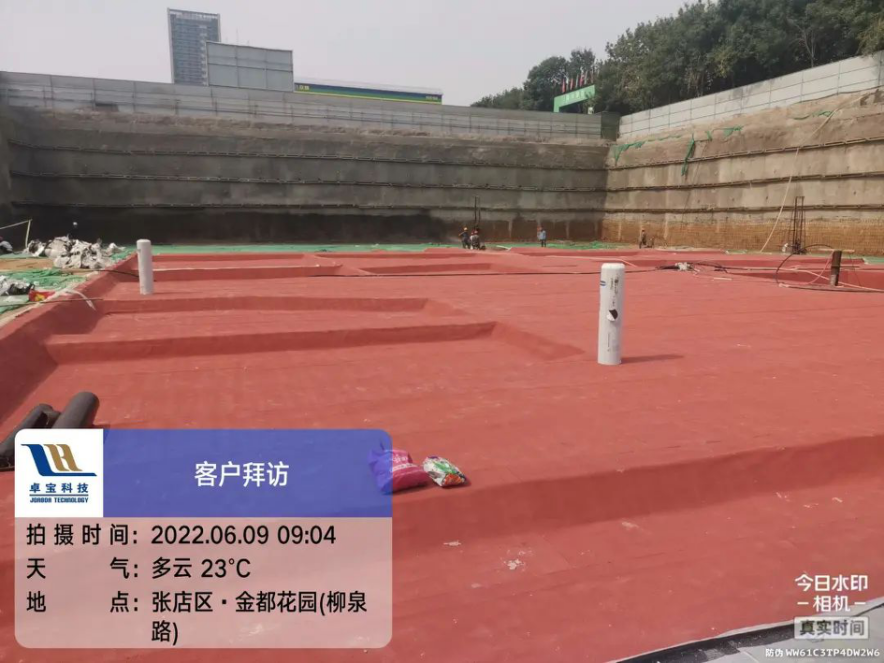 圖片26.png