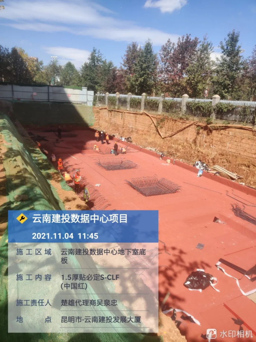 圖片38.png