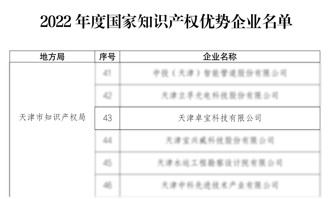 截圖2.jpg