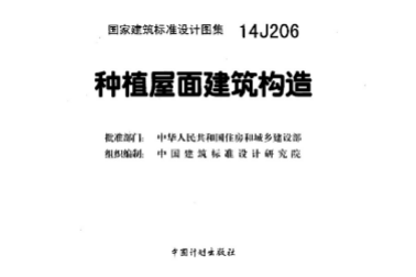 圖片2.png