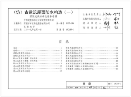 圖片3.png