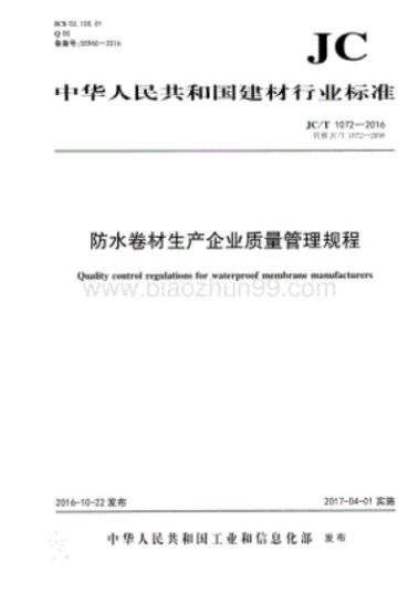 圖片4.png