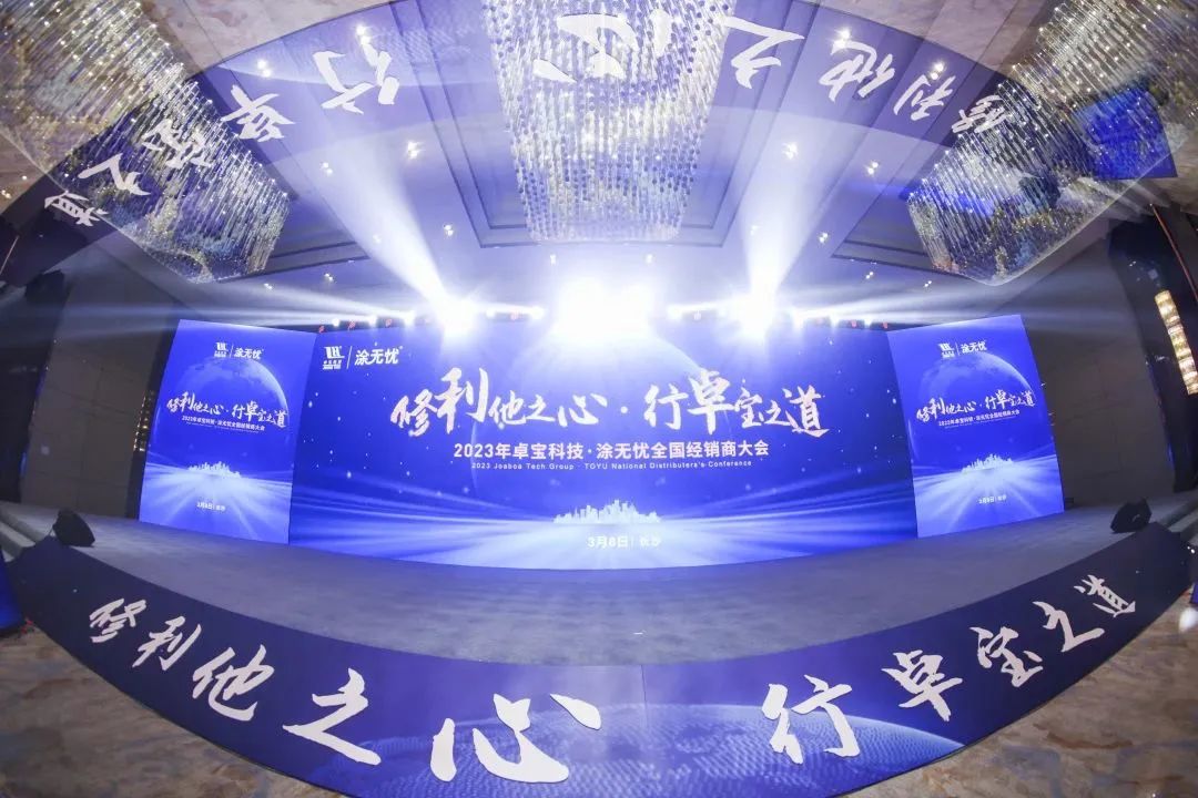 塗無憂1.jpg