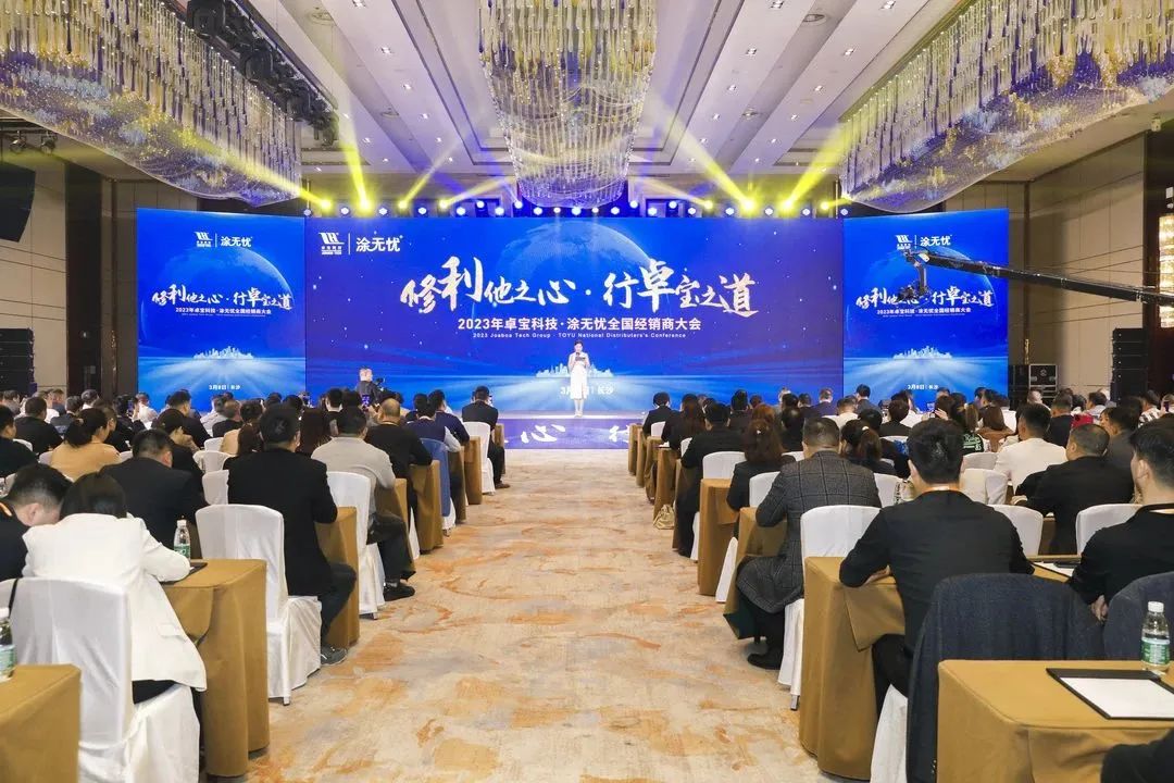 塗無憂2.jpg