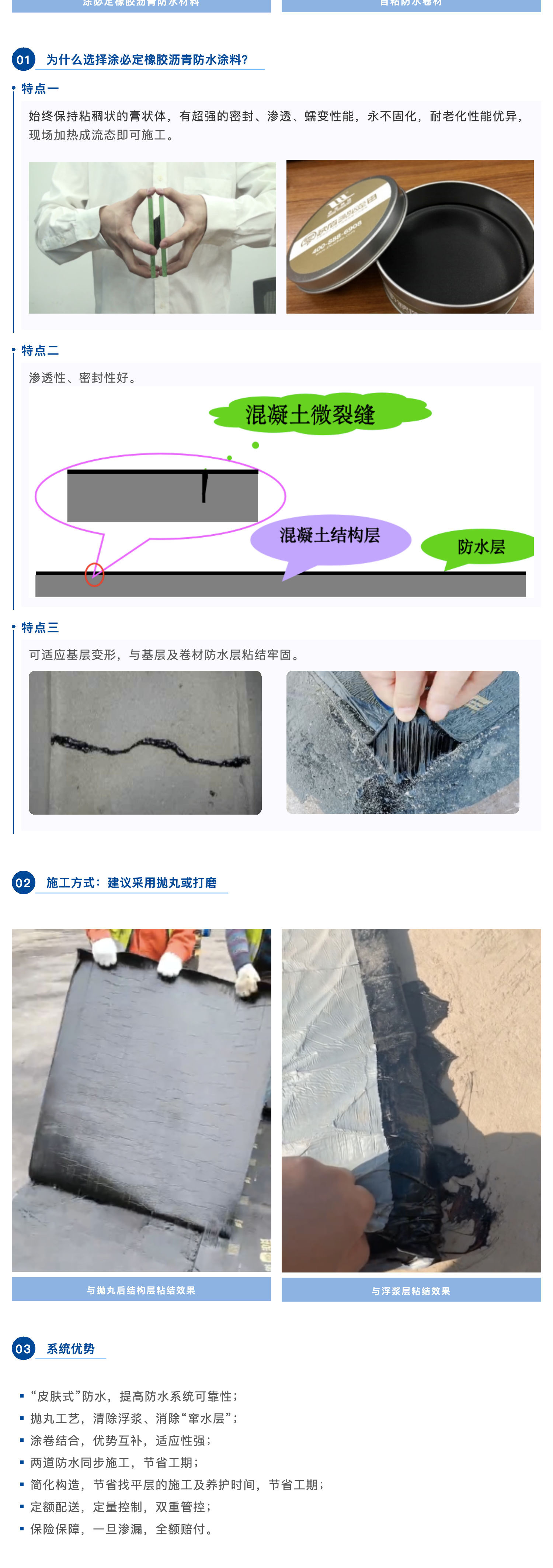 壹伴長(cháng)圖4.jpg