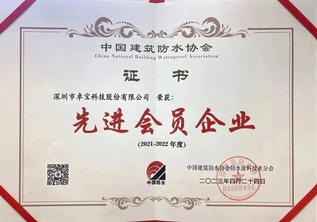 先進1.jpg