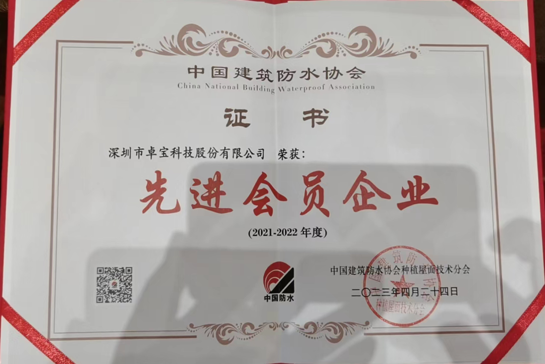 先進2.jpg