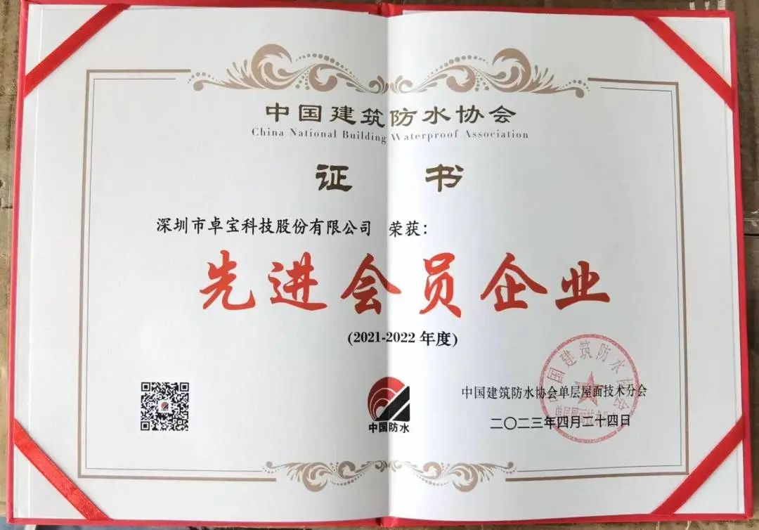 先進3.jpg