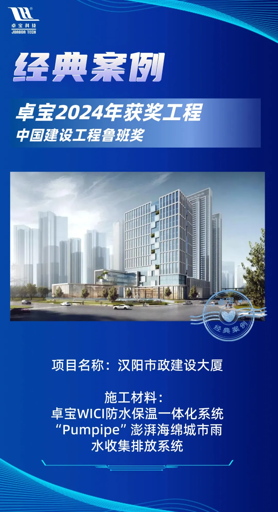 經典案例1.jpg
