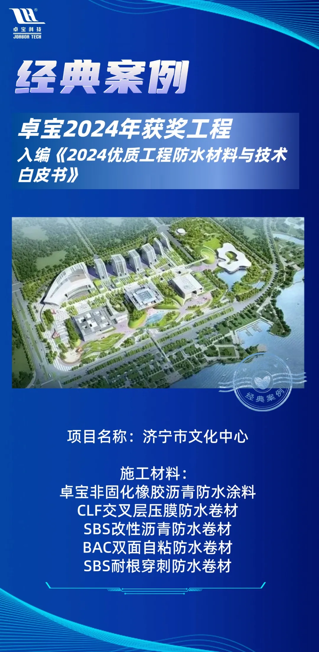 經典案例4.jpg